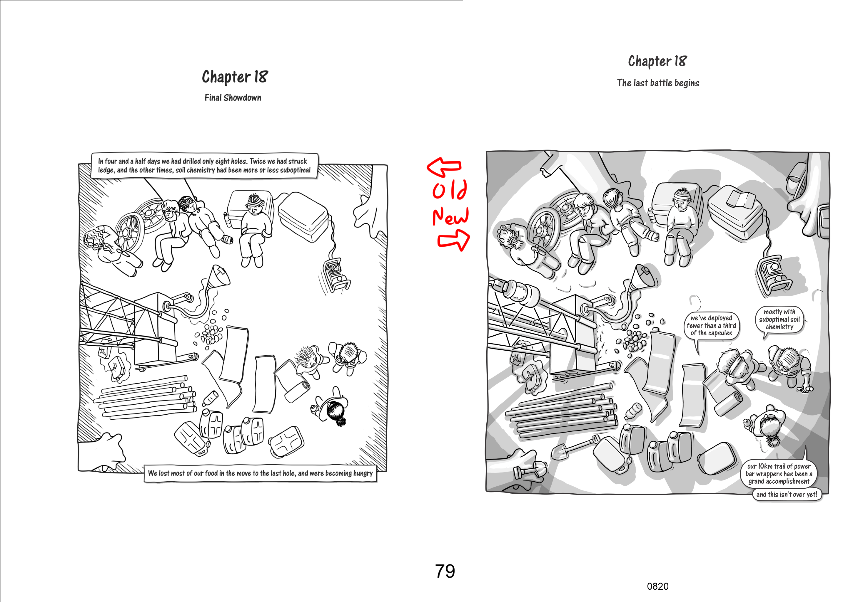 comic-book-improvements-chris-taylor-art-sculpture-sciart